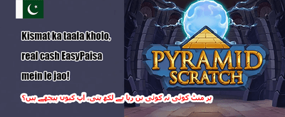 ویلکم بونس 🎁 promotion